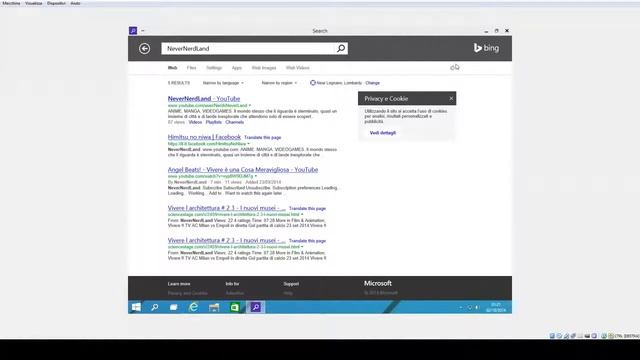 Windows 10 Windows 9 Technical Preview смотреть онлайн