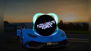 KAT-RIN, MSL16 - Lambo (Car music)