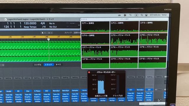 Mac mini M2 Pro 12core、Logicテスト（その2） смотреть онлайн