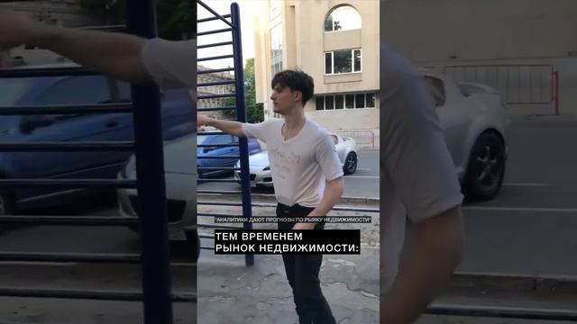 14 мая 2024 г. смотреть онлайн