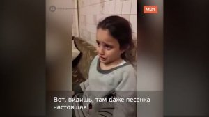 В Советский Союз хочу ...