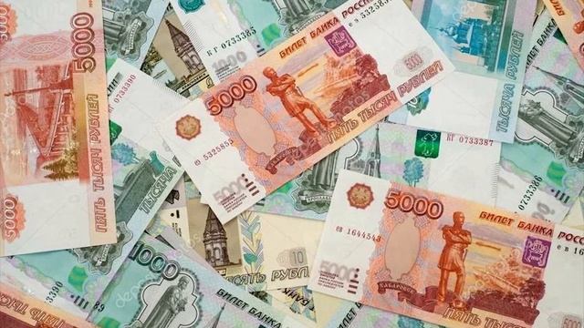 ДЕТСКИЕ ПОСОБИЯ 5000-10000 РУБЛЕЙ ДО 18 ЛЕТ