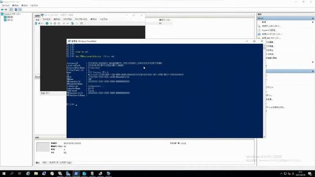 Hyper V DDA で仮想マシンに接続した NVMe SSD の接続解除！ смотреть онлайн