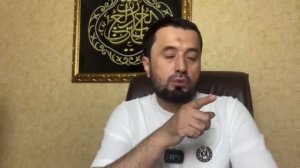 ИСРОИЛ ИСМИНИ ФАРЗАНДИМГА ҚЎЙСАМ БЎЛАДИМИ? - DR. АБРОР МУХТОР АЛИЙ