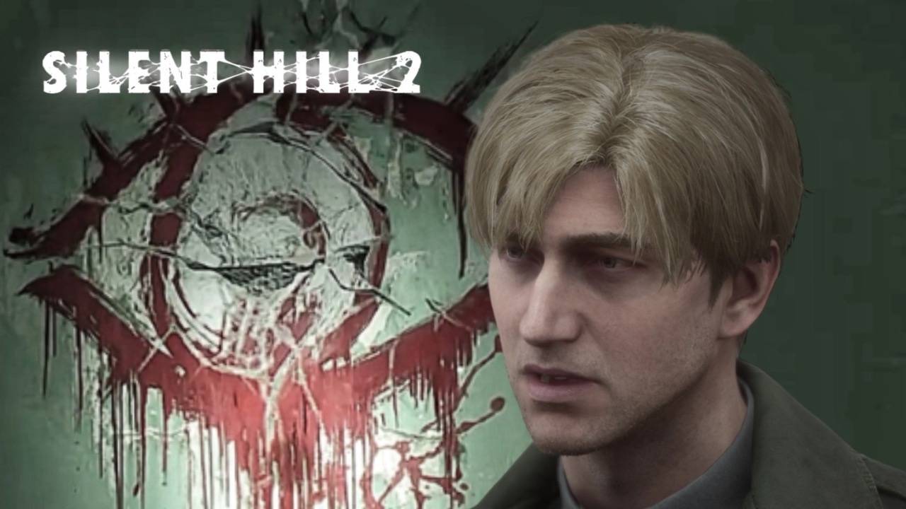 ХОДИМ-БРОДИМ - Silent Hill 2 Remake #11