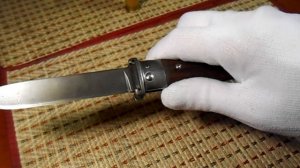 Нож охотничий с экстрактором для гильз 12 и 16 калибров.