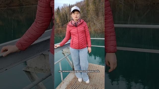 Обо мне коротко.mp4