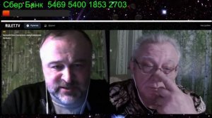 Прибалтийский тигр