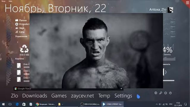 PotPlayer