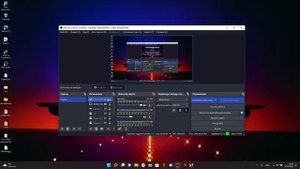 ПРОДОЛЖАЕМ СМОТРЕТЬ ОБНОВУ "ВЕЛЕСОВА НОЧЬ"! ОБНОВА 5.6! УТРЕННИЙ СТРИМ