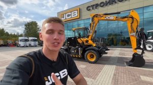 Обзор колёсного экскаватора JCB HYDRADIG 110W