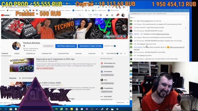 Заплатите князю чеканной монетой. ТЕХНОКНЯЗЬ. Техно-Кухня/Techno-Kitchen. смотреть онлайн