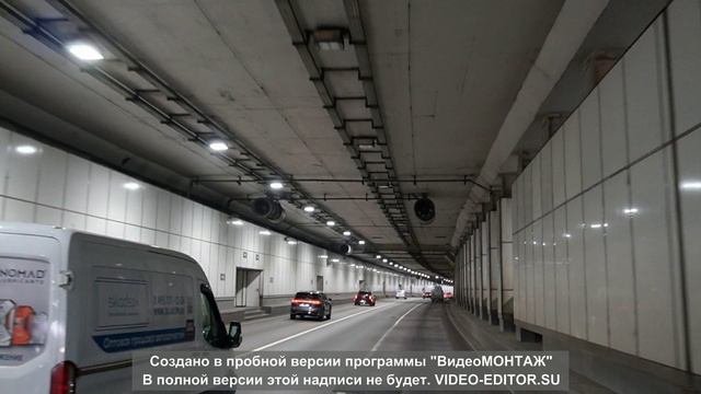 поехали!