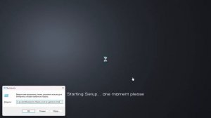 Обновление с Windows Longhorn сборка 4082 до Windows Longhorn сборка 4083