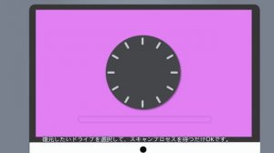 【EaseUS Data Recovery Wizard for mac】高い復元率を実現できるデータ復元ソフト