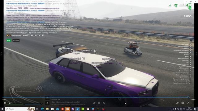 rutube.ru