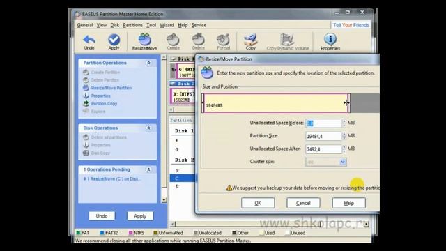 Видеоурок по EASEUS.Partition.Master..avi