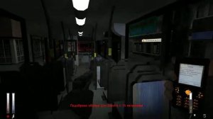 Cry of fear прохождение:поиск предохранителей (9 часть)