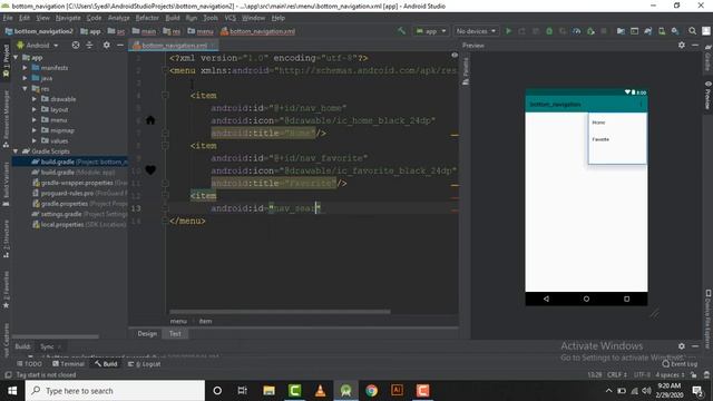 BottomNavigationView  - Android Studio Tutorial