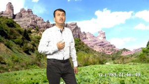 Чамшеди Муминободи - Муминобод ватанам | Jamshedi Muminobodi - Muminobod vatanam