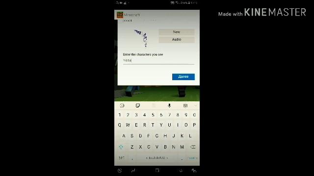 Как зарегистрироваться в Xbox live смотреть онлайн