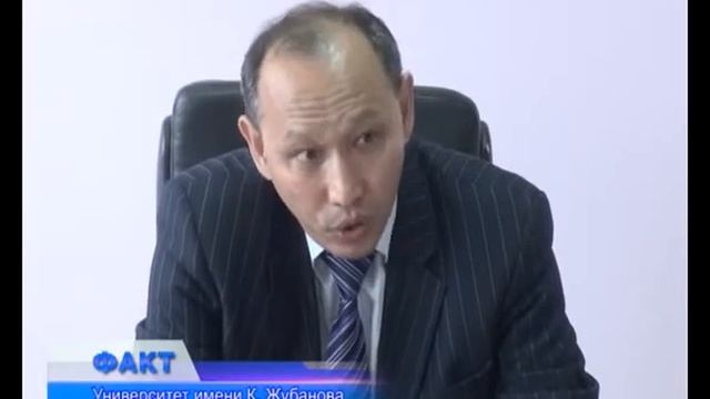 Охранники пединститута остались без работы смотреть онлайн