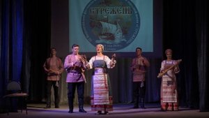 Кӧкӧй... (ансамбль "Северная околица" г.Сыктывкар)
