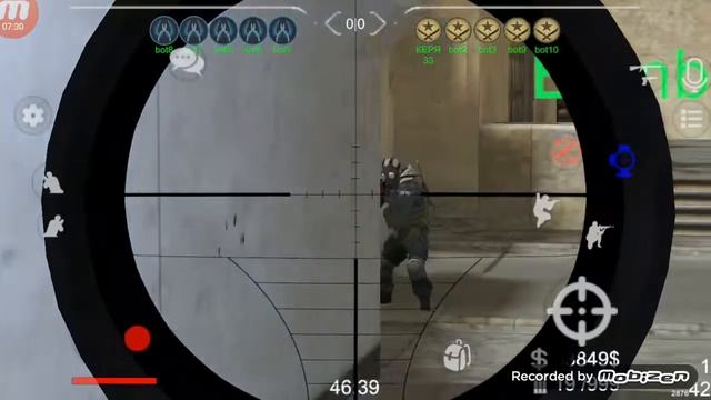 прохождение BRUTAL STRIKE #2