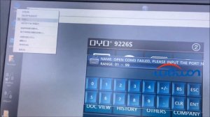 Use RS232 Connect with Your Computer
