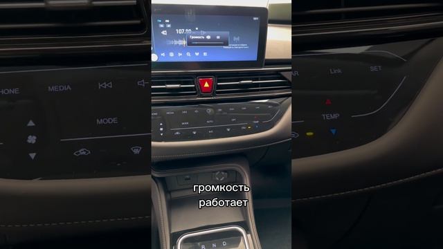 Электромобиль «Москвич», цена в конце 😜 #рекомендации #авто #юмор смотреть онлайн