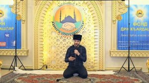 Мавлид на кумыкском языке (ахыр къыямат гюн)