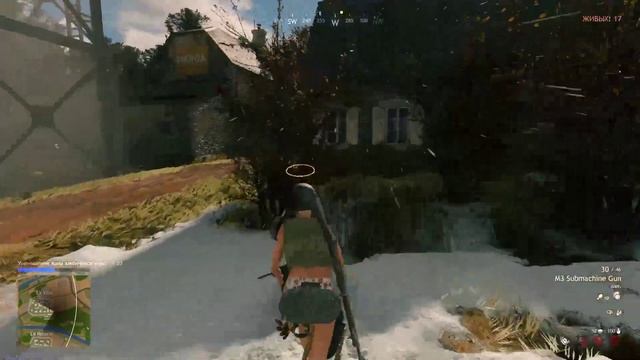 КусейнРояль смотреть онлайн