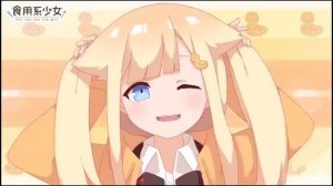 keat'eq - tokyo | nya! arigato (60 fps)