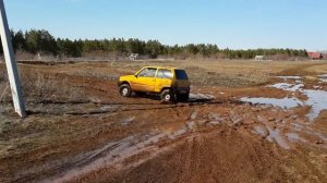 Ока покатушки