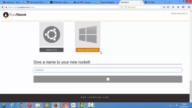 VPS 1 смотреть онлайн