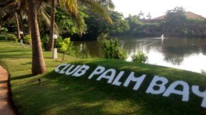 Обзор отеля "Club Palm bay" Шри Ланка.