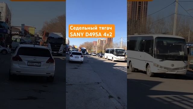 Время новых героев #sany ЗВОНИТЕ ‪+7 962 828‑95‑62‬ смотреть онлайн