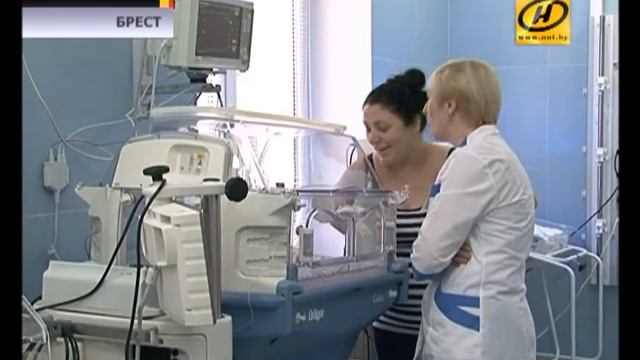 Отделение интенсивной терапии для новорождённых открылось в Брестском родильном доме смотреть онлайн