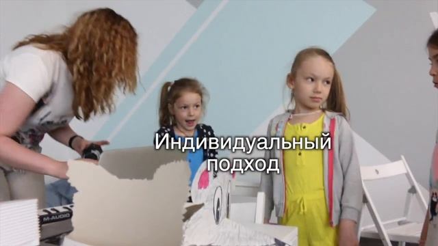 Мастер-классы для детей Kids English Music Theatre