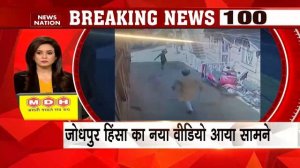 Non Stop Top 100 News : इस समय की 100 बड़ी खबरें | Latest News | Breaking News | News Nation