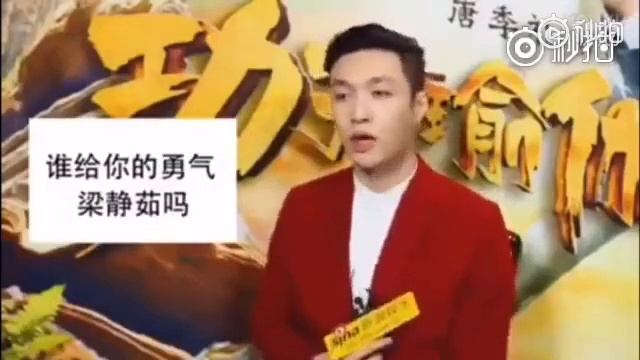 Yixing(lay): I am No.3 in US iTunes Chart смотреть онлайн