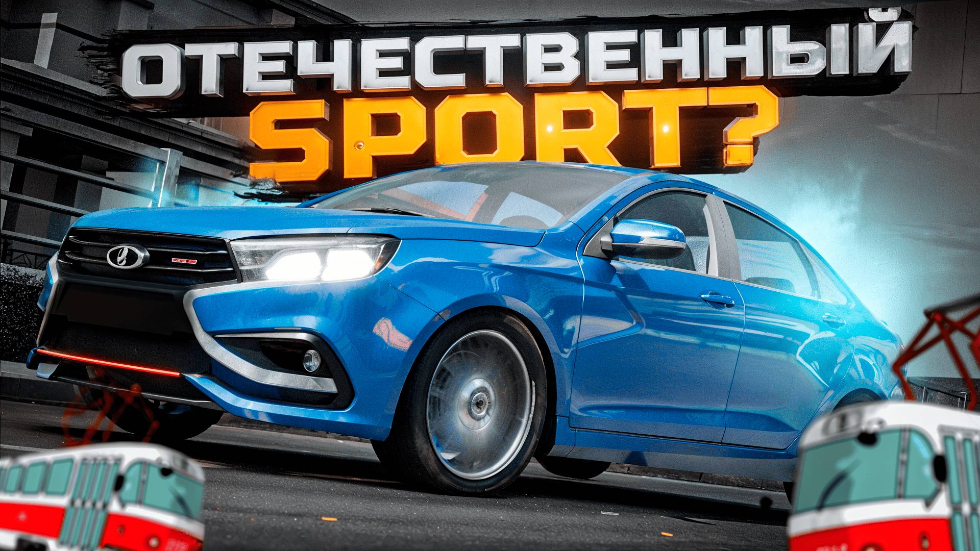 😱КУПИЛ LADA VESTA SPORT! | MTA Province Demo смотреть онлайн