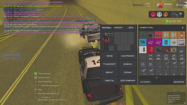 дб ковш смотреть онлайн