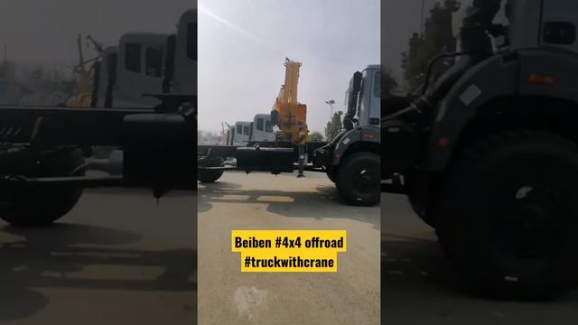 Beiben #4x4 #offroad #truckcrane