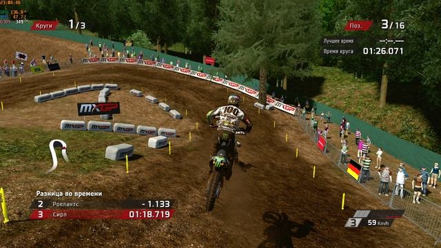 MXGP: The Official Motocross Videogame (2014) 7.59Гб