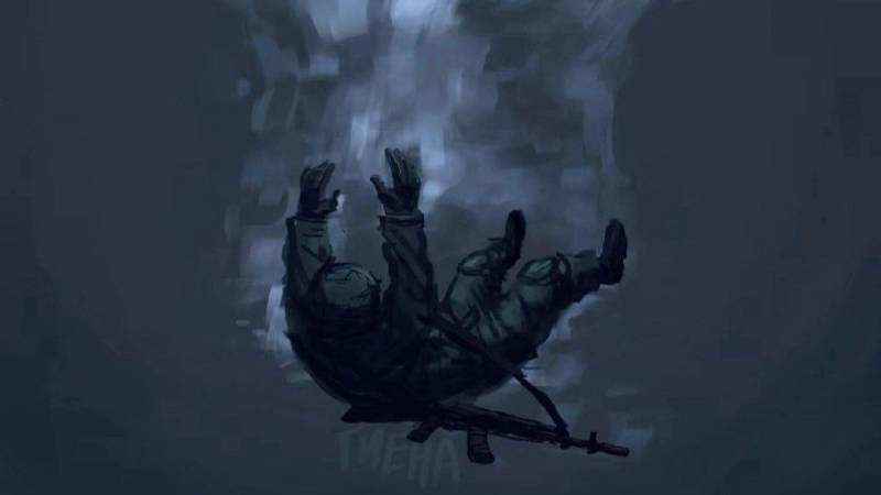 Трешняк 1 часть
