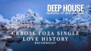 DEEP HOUSE new music #2 .mp4