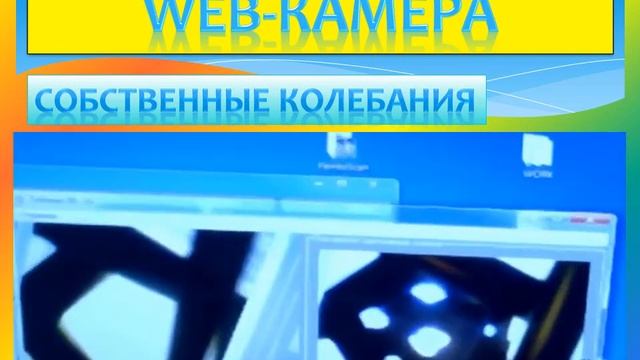 IT-идея гимназия 38 г.Минска