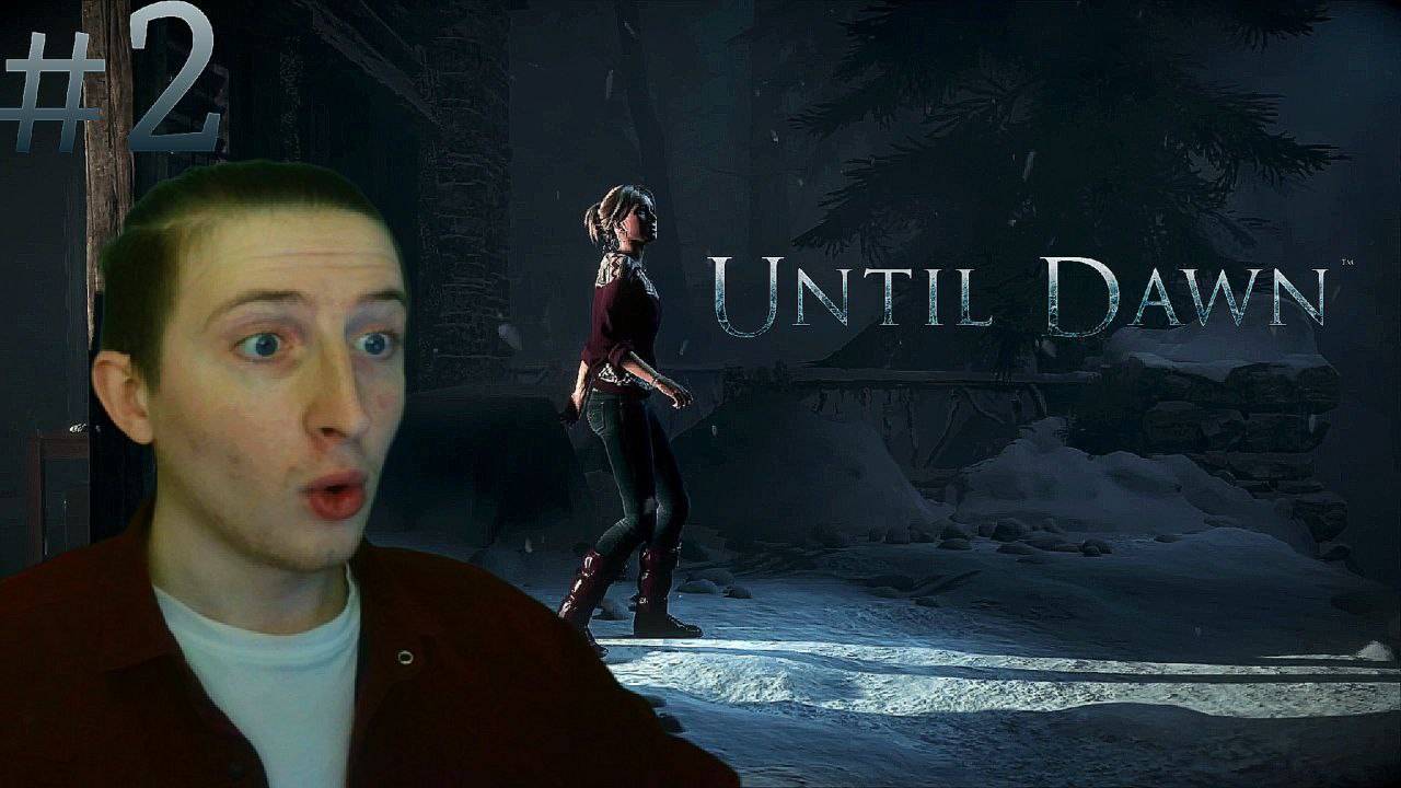 ПОДРОСТКИ обустраиваются дома, а ПАРОЧКА уходит из ДОМА!!! ► Until Dawn №2