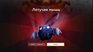 ОТКРЫЛ КЕЙСЫ ВЕЛЕСОВА НОЧЬ 2 НА РАДМИРЕ! ЧТО МНЕ УДАЛОСЬ ВЫБИТЬ?! RADMIR RP|HASSLE ONLINE